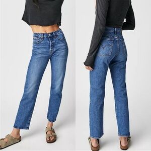 LEVI’S Premium Wedgie Straight Leg Minimalist Casual Button Fly Rigid Denim Jean